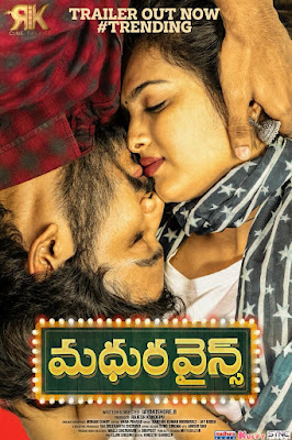 Madhura Wines Box Office Collection Day Wise, Budget, Hit or Flop - Here check the Telugu movie Madhura Wines wiki, Wikipedia, IMDB, cost, profits, Box office verdict Hit or Flop, income, Profit, loss on MT WIKI, Bollywood Hungama, box office india