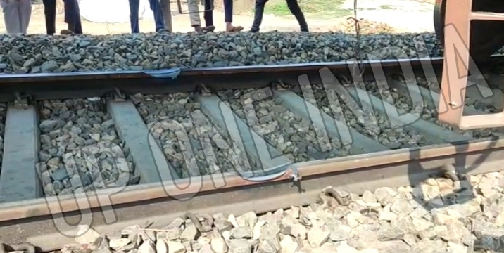 गोरखपुर-नरकटियागंज रेल मार्ग: होने से बचा बड़ा हादसा, जाने क्या है मामला