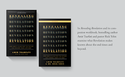 Revealing Revelation: How God's Plans for the Future Can Change Your Life Now by Amir Tsarfati