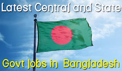 latest government job in bangladesh