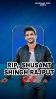 SHUSANT SHINGH RAJPUT QOUTE IN HINDI AND  2021