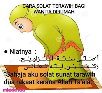 Gambar Cara Solat Terawih Di rumah Untuk Wanita