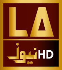LA NEWS HD