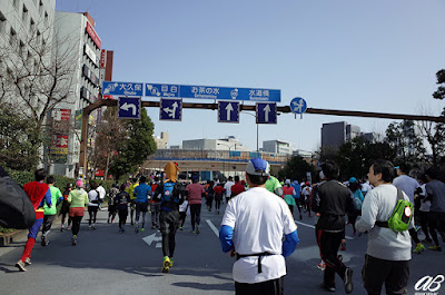 2016 TOKYO MARATHON race