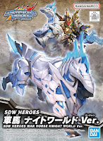 War-Horse-Knight-World-Ver