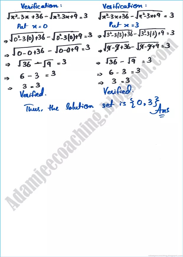 quadratic-equations-exercise-8-4-mathematics-9th