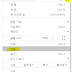 크롬캐스트에서 애플TV+를 보자!