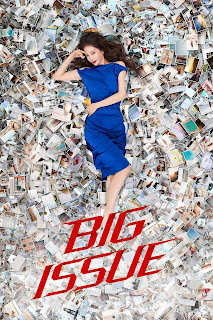 Download Big Issue (2019) S01 Dual Audio Complete Download 1080p WEBRip