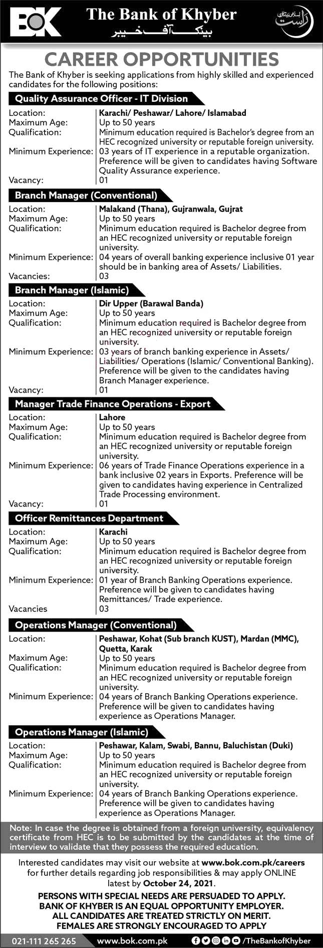 Latest Bank Jobs In Pakistan 2021 | Bank of Khyber BOK Latest  Jobs 2021 |  Apply Online via bok.com.pk