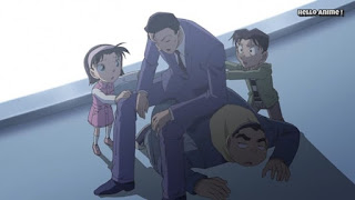 名探偵コナン アニメ 第1028話 ケーキを愛する女のバラード | Detective Conan Episode 1028