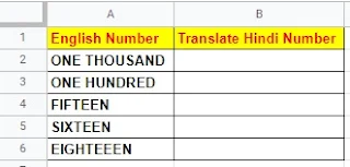 How to Translate Text from one Language into another in Google Sheets in Hindi