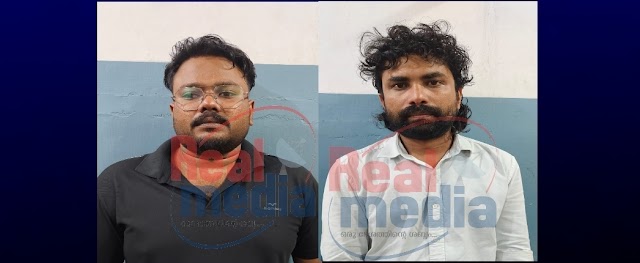 പൊന്നാനിയിൽ വീണ്ടും ലഹരി വേട്ട..3 ഗ്രാം MDMA ഉൾപടെ ഇത്തവണ പിടിയിൽ ആയത് ഫോർട്ട് കൊച്ചി, മട്ടാഞ്ചേരി സ്വദേശികൾ