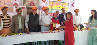 महात्मा गॉंधी राजकीय विधालय में वार्षिकोत्सव कार्यक्रम आयोजित किया गया।