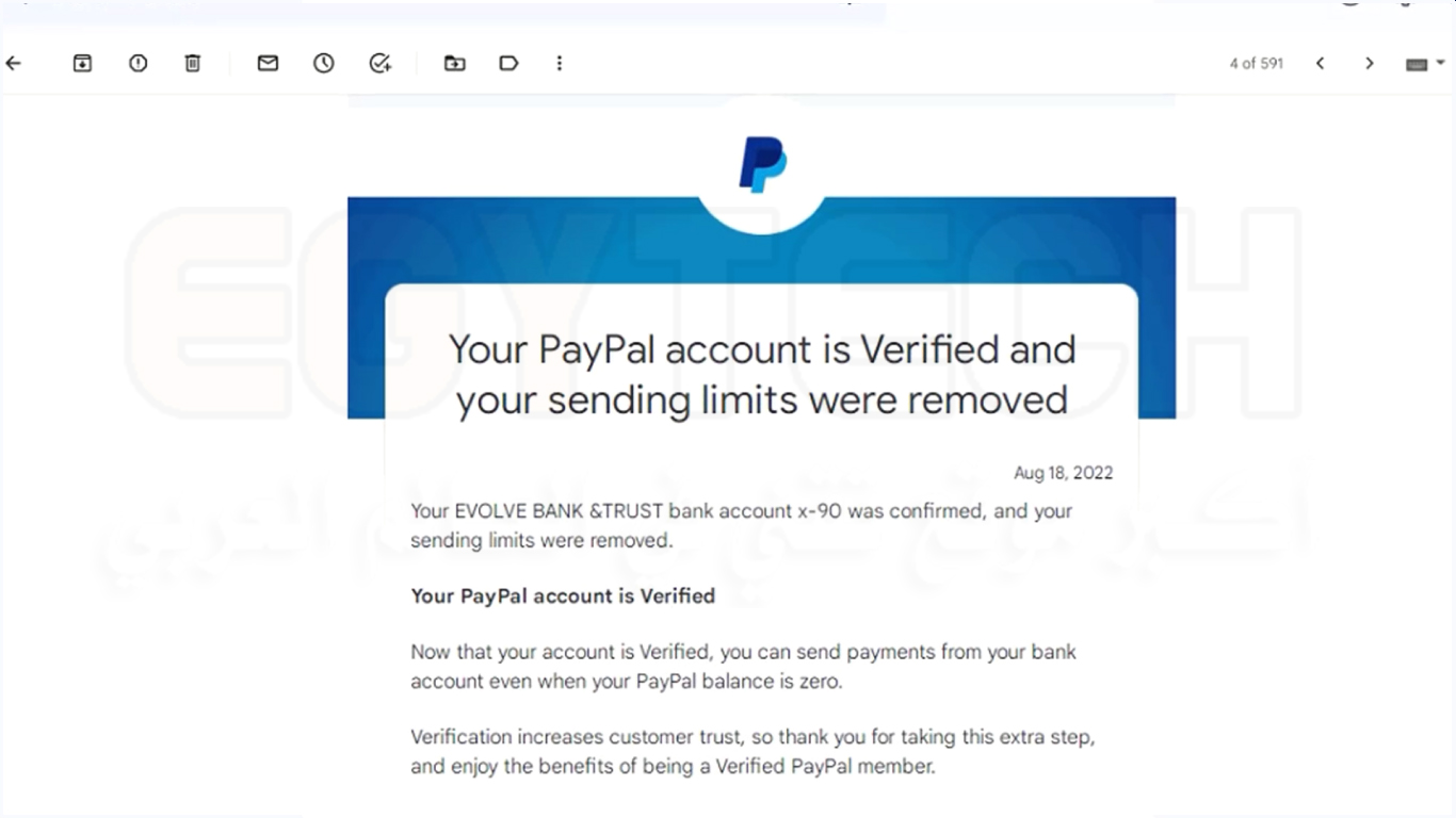طريقة تفعيل الباي بال PayPal بحساب امريكي من بنك وايز TransferWise