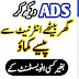 How To Earn Money Online Without Investment By Watching Ads in Pakistan - Asfa Zaheer