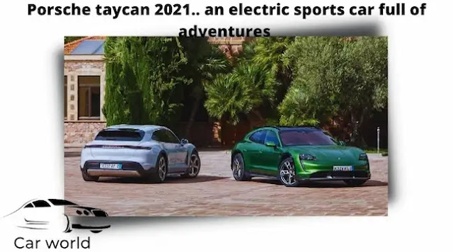 porsche taycan 2021.. an electric sports car