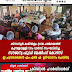 കിനാനൂർ കരിന്തളം ഗ്രാമ പഞ്ചായത്ത്  കുമ്പളപ്പള്ളി 13-ാം വാർഡ് സംഘടിപ്പിച്ച  സൗജന്യ ഫുഡ് മേക്കിംഗ് കോഴ്സ്  ഇ ചന്ദ്രശേഖരൻ എം എൽ എ  ഉദ്ഘാടനം ചെയ്തു