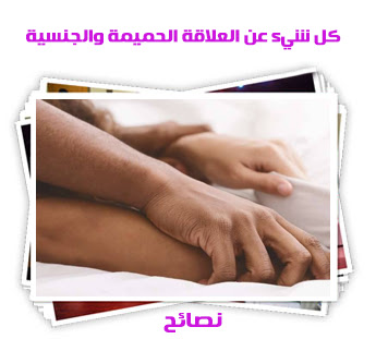 زاوية نفسية | إطلالة في اعماق النفس