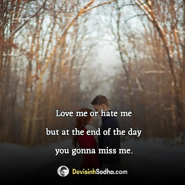 true love quotes for couples, true love quotes in english for boyfriend, my only true love quotes, true love quotes short, value of true love quotes, 2 line love status in english, heart touching love status in english, one line love status in english, love status in english for boyfriend, love status in english for girlfriend, love status messages, true love shayari in english 2 line, heart touching lines for love in english, true love shayari in english for girlfriend, true love shayari in english for boyfriend, true love shayari english to hindi, true love shayari in hindi, true love lines in hindi, 2 line love shayari in english for girlfriend