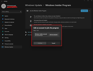 الانضمام إلى برنامج Windows Insider.