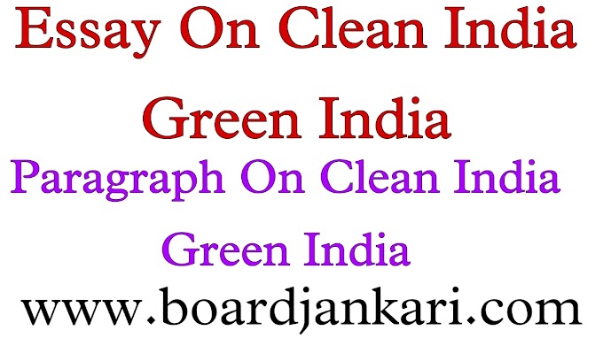 Essay On Clean India Green India in english