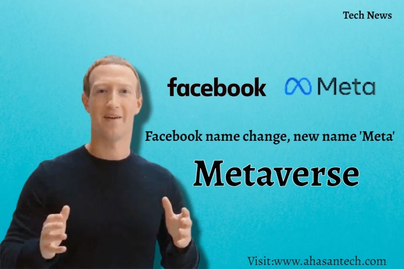 Facebook name change, new name 'Meta'