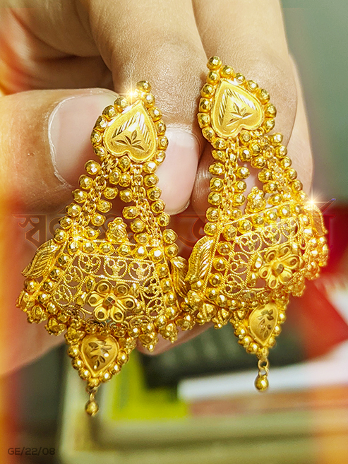 ৫ আনা নিউ কানের দুল ২২ ক্যারেট দেখুন (Latest 5 Ana/Gram Gold Earring) 18/21/22/24 Karat KDM Price in BD Buy Online