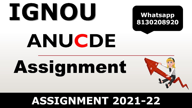 anucde assignment marks status