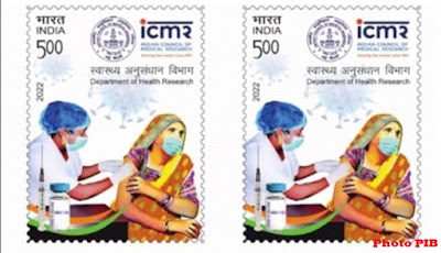 First Anniversary of National COVID Vaccination Program: Postal Stamp Relased