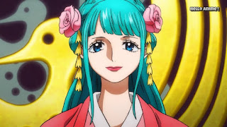 ワンピースアニメ 935話 ワノ国編 | 光月日和 花魁 小紫 | ONE PIECE KOZUKI HIYORI | Oiran Komurasaki