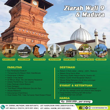 ZIARAH WALISONGO