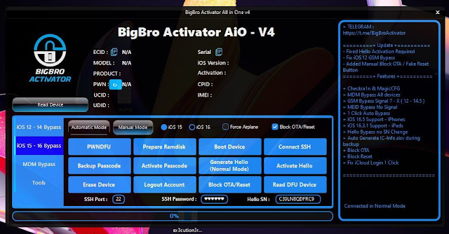 Download BigBro Activator All in One v4 Latest -2023