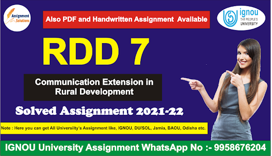 rdd 7 question paper; rdd 6 question paper; mrd-103 previous year question paper; rdd6; ignou mrd-101 question paper; inter relationship between current account, capital account and reserve account with examples ignou; define yield curve ignou