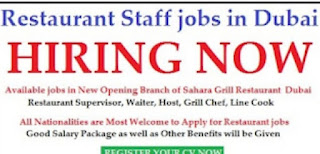 Restaurant Supervisor/ Restaurant Assistant Manager | Jobs Vacancy Dubai | Walk In Interview