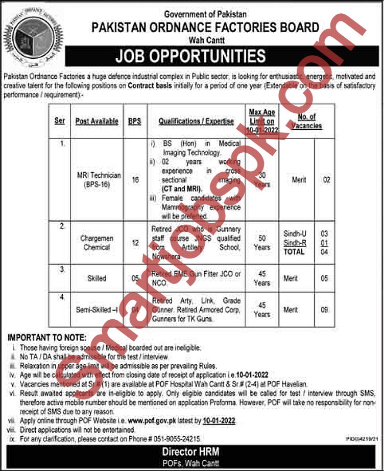 Pakistan Ordnance Factories POF Wah Cantt Jobs 2022 - www.pof.gov.pk jobs 2022