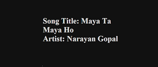 Maya Ta Maya Ho chords - Narayan Gopal | Old Nepali Hit Songs