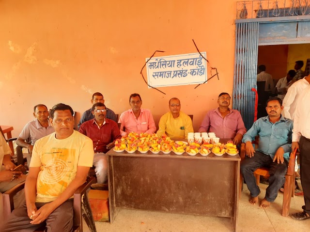 कांडी में विहंगाम योग संत समाज के तत्वाधान में रक्तदान शिविर का आयोजन किया गया Report Brajesh Panday