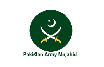 Join Pak Army Latest Jobs 2021 Mujahid Force Latest Vacancy 2021 