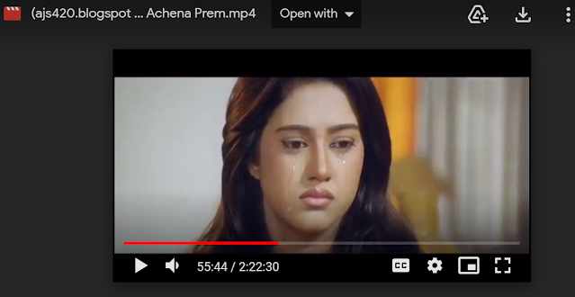 অচেনা প্রেম বাংলা ফুল মুভি । Achena Prem Full HD Movie Watch । ajs420