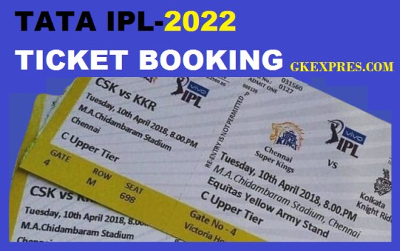 ipl-ticket-booking-2022