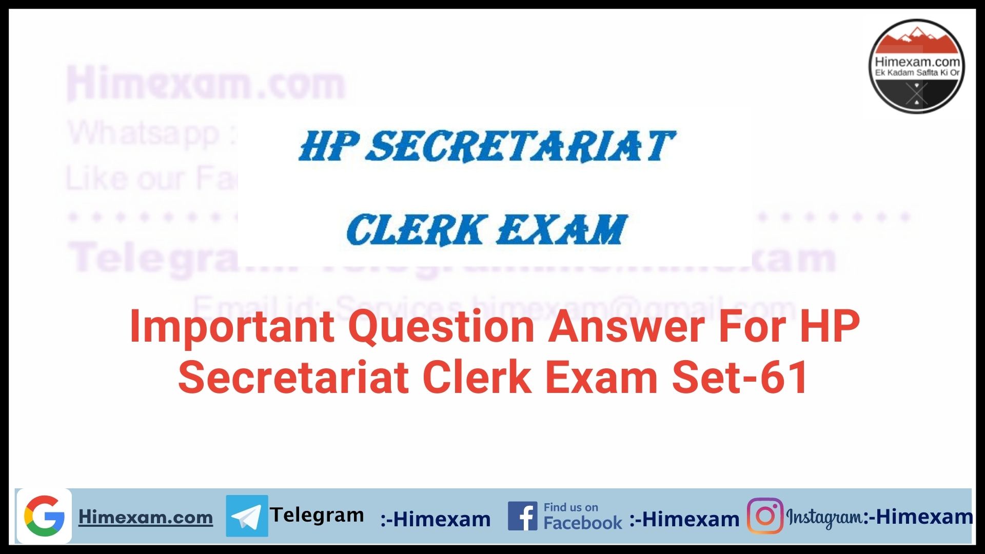 Important Question Answer For HP Secretariat Clerk Exam Set-61