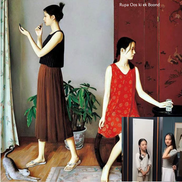 लेंग जून एक चीनी कलाकार / Leng Jun a Chinese artist