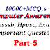 Computer Awareness MCQ,s ( HP JOA IT ) Part -5 ( MS-Excel)