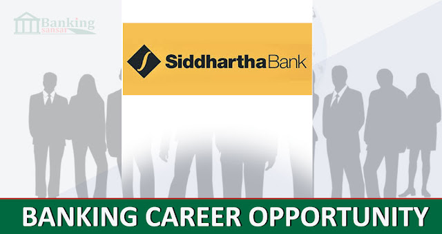 siddhartha bank