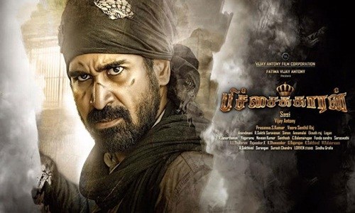 Pichaikkaran (2016) Full HD Movie Tamil Download