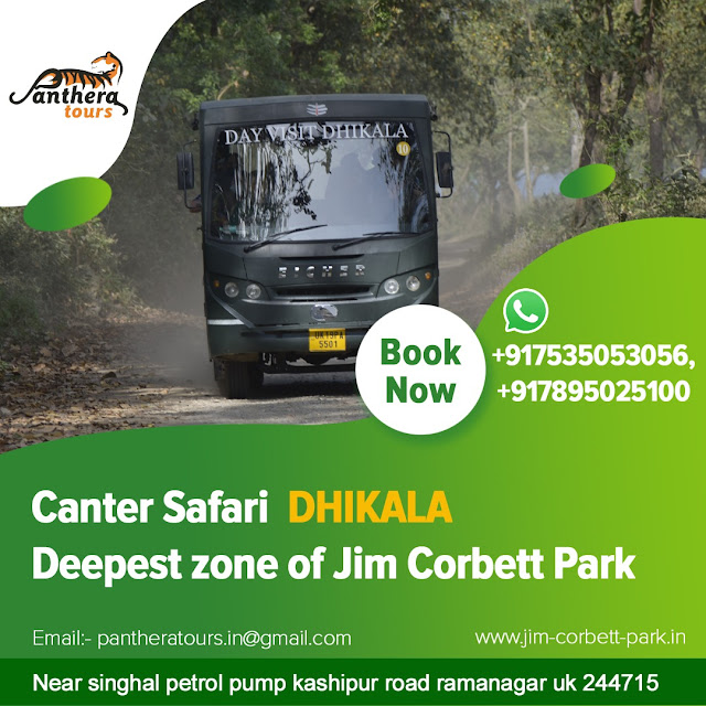 Jim Corbett Travels