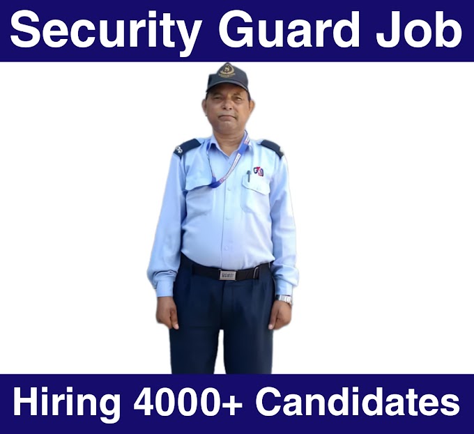 RED WOLF SECURITY GUARD RECRUITMENT 2023 |  SECURITY GUARD & SECURITY SUPERVISOR POSTS