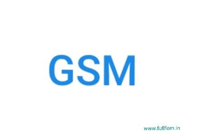 what is the full form of GSM in hindi