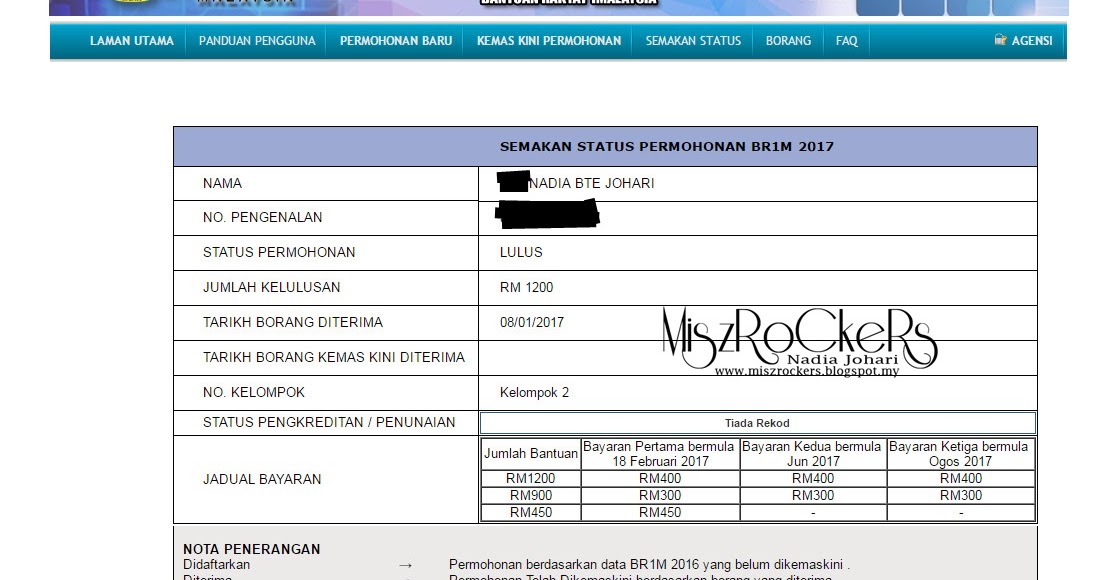 Brim 2018 Bila Dapat Bujang - Bbr1m