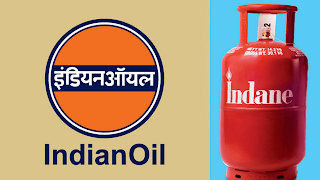 how to change mobile number in indane gas how to change mobile number in indane gas